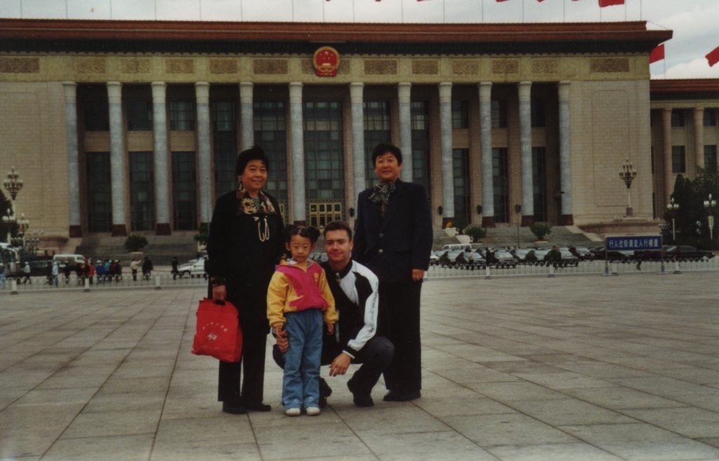 Beijing - Platz des himmlischen Friedens, hinten 
