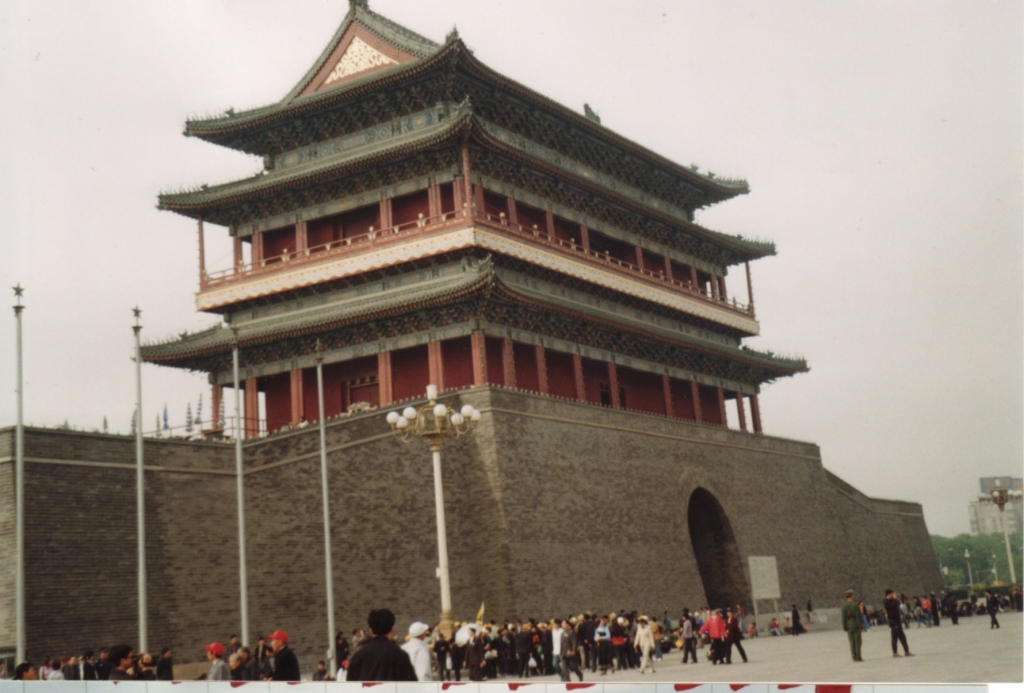 Altes Stadttor beim Tian An'men Platz
