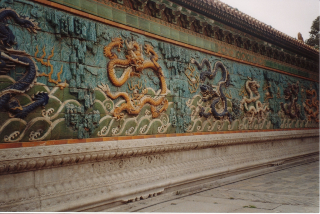 drachenmauer - gugong