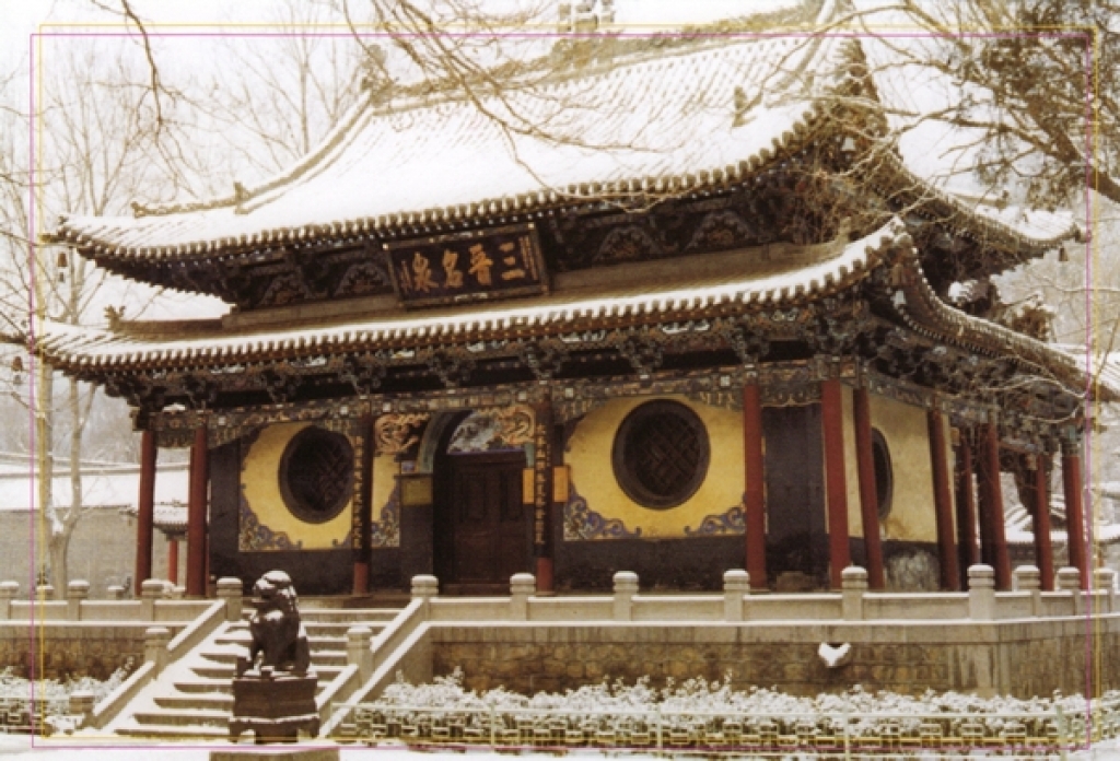 Shanxi - Jinci Tempel