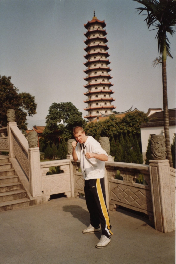 Fuzhou - Tempelanlage
